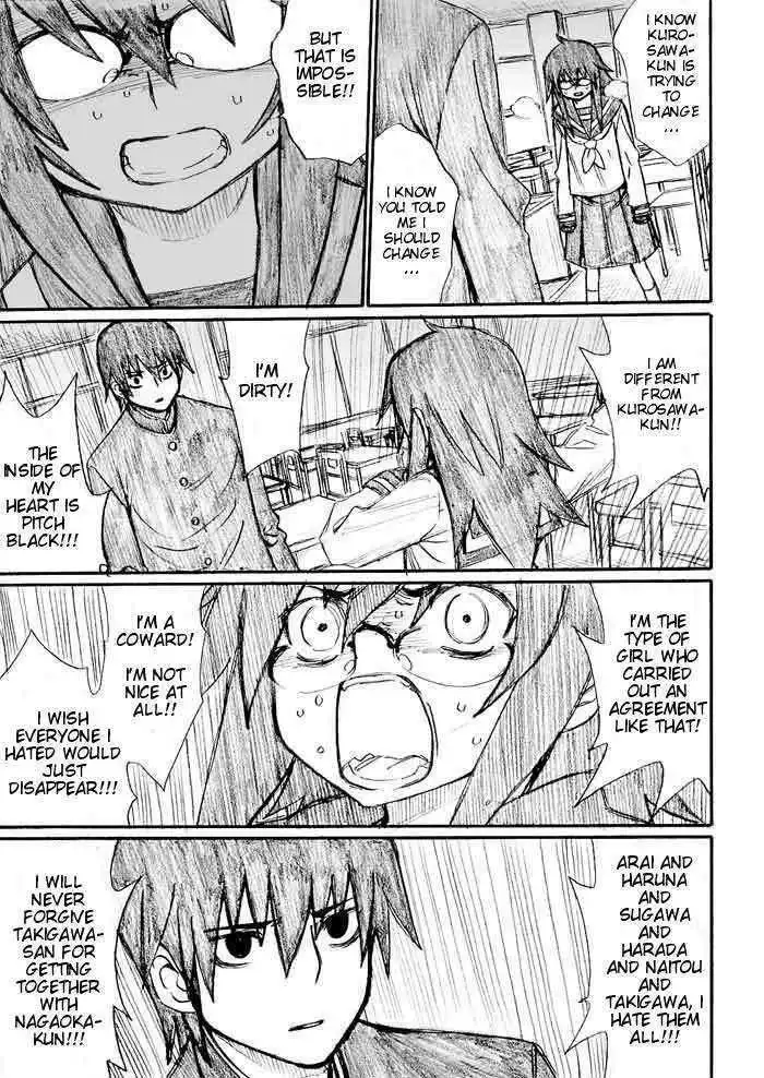 Onani Master Kurosawa Chapter 26 15